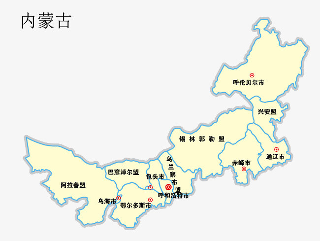 內(nèi)蒙古：2024年?duì)幦?3.86億元用于冬季清潔取暖城市，2025年清潔取暖改造0.29萬戶