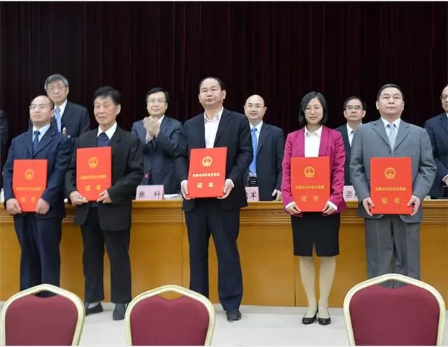 喜訊！祝賀我司董事長駱德育入選2019東莞市“首席技師