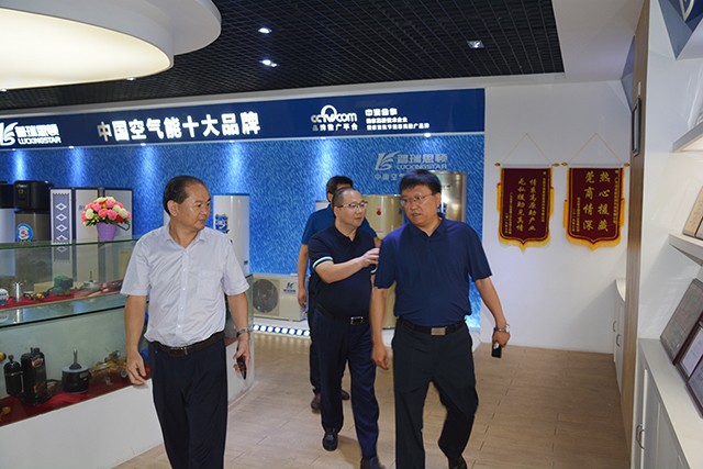  空氣能大有可為！河南省鶴壁市淇濱區(qū)領導充分肯定瑞星