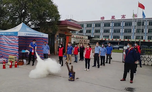  滅火操作人人會(huì)，消防安全記心中