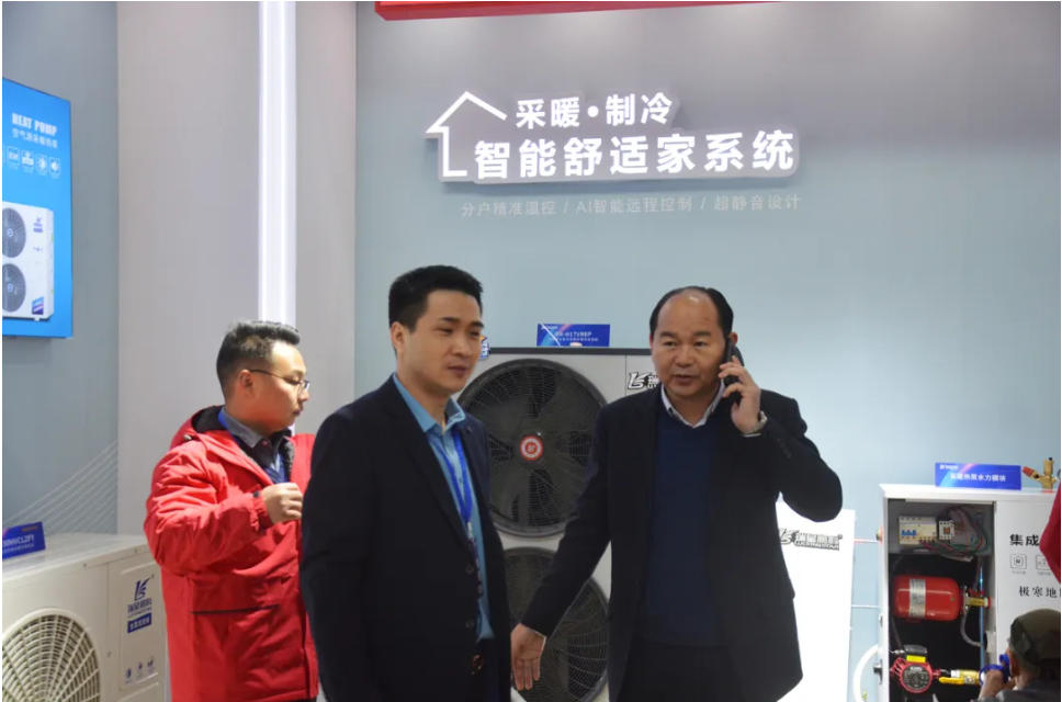 QQ20250319-113432.jpg