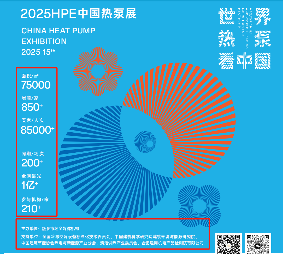 微信圖片_20250228142218.png