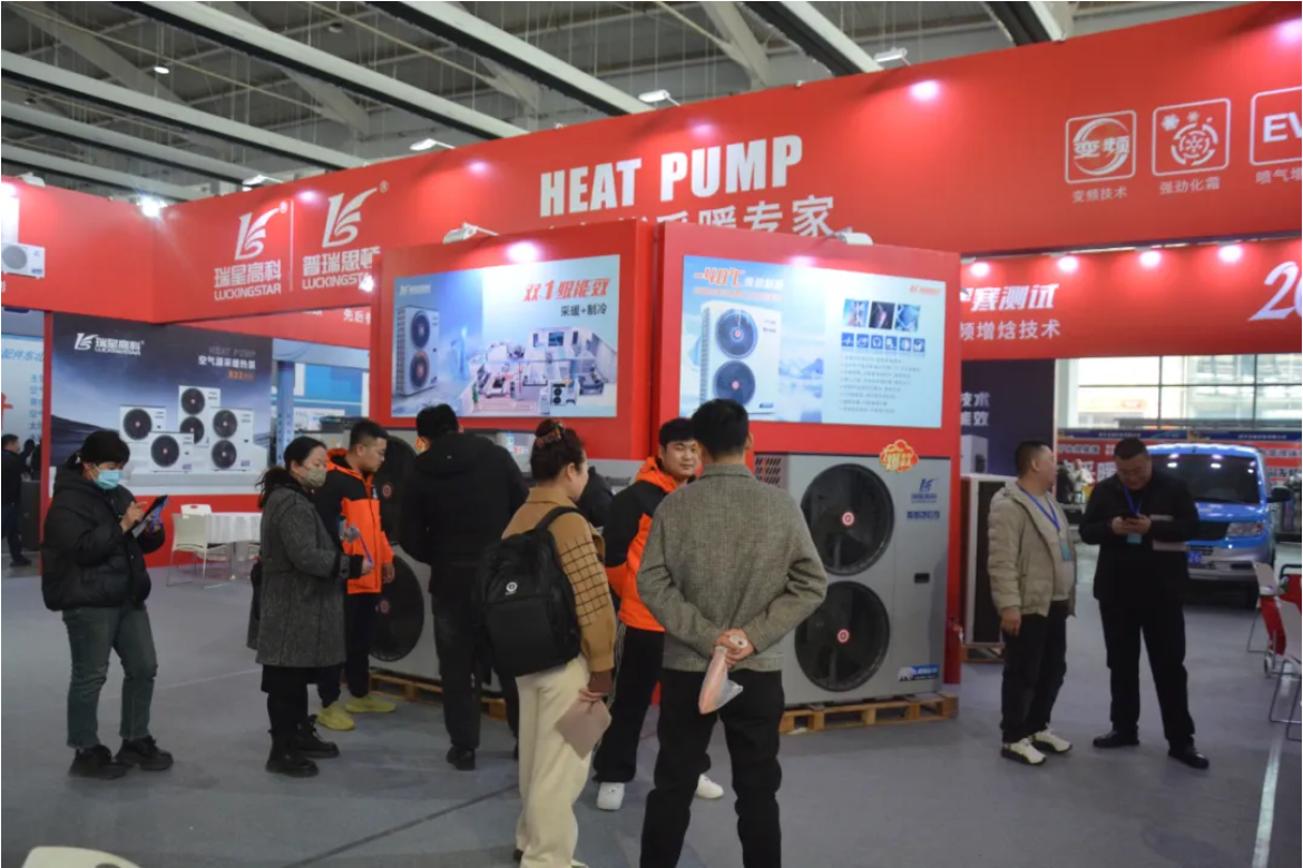 QQ20250320-084049.jpg