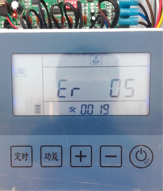 空氣能<a href=http://walengdingmao.com target=_blank class=infotextkey>熱泵</a>高壓保護(hù)故障代碼