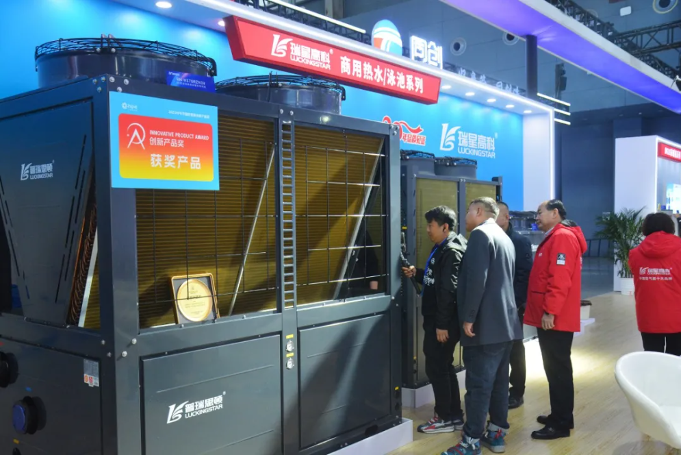 QQ20250319-113900.jpg