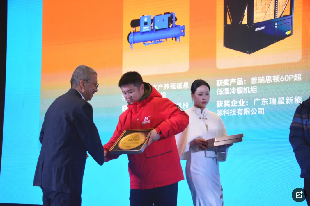 QQ20250319-210225.jpg
