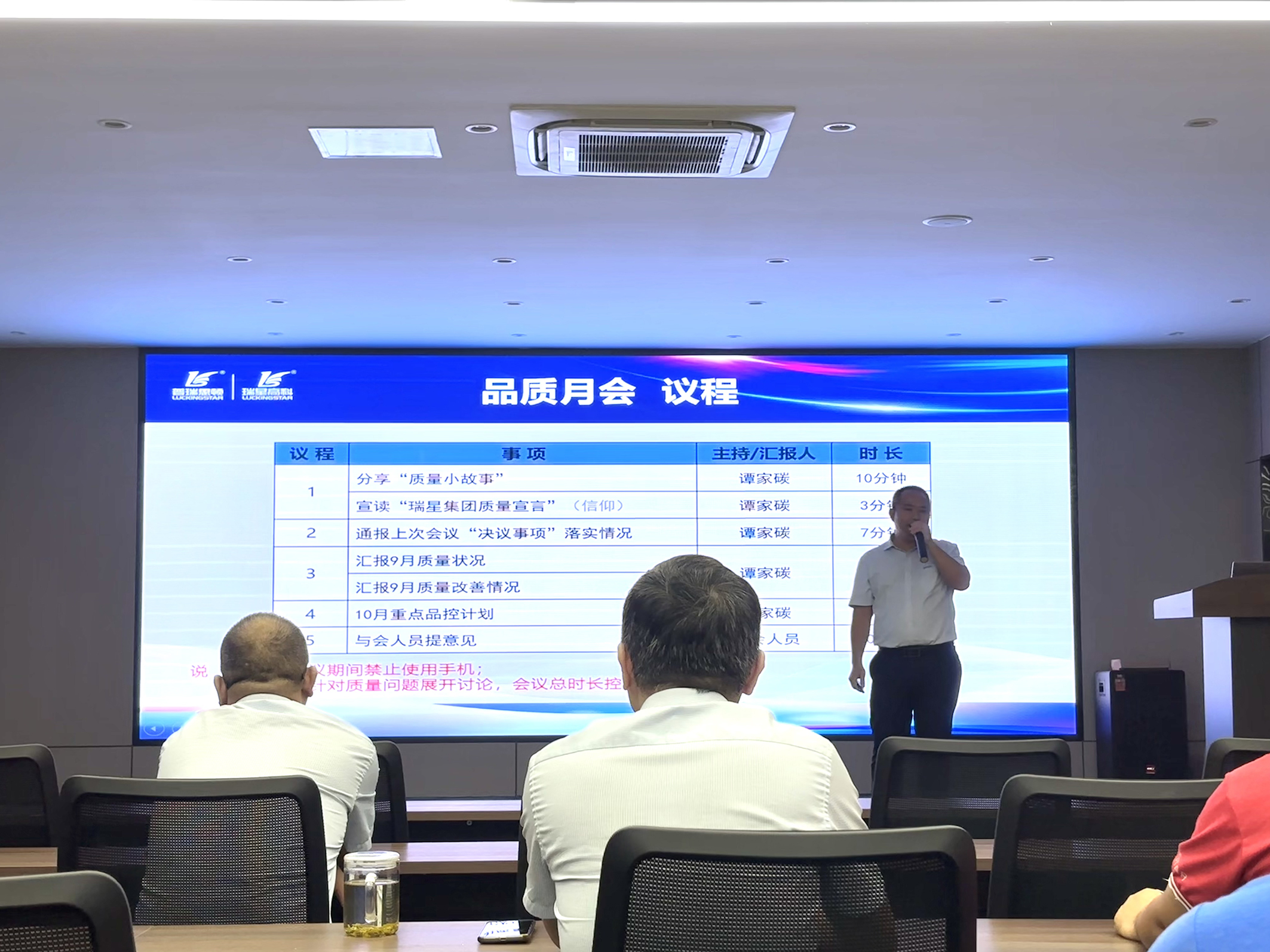 微信圖片_20250401160518.jpg