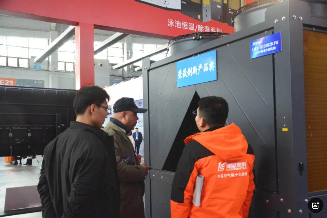QQ20250320-094126.jpg