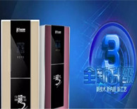 捷報(bào)頻傳！瑞星高科入圍第20期“節(jié)能產(chǎn)品政府采購清單”
