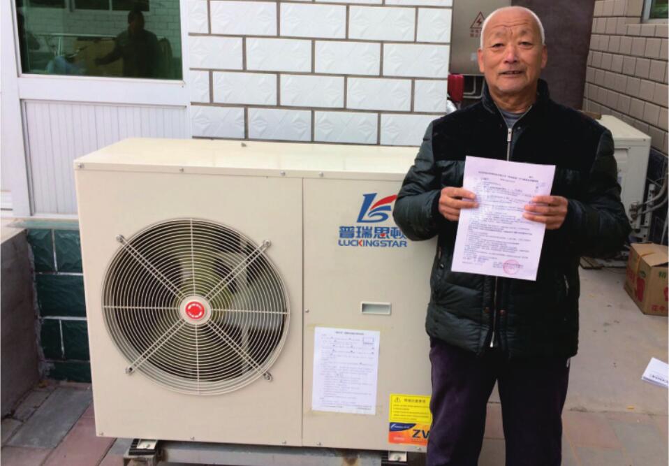 都不裝熱水器了，有錢人都裝它代替，省電環(huán)保