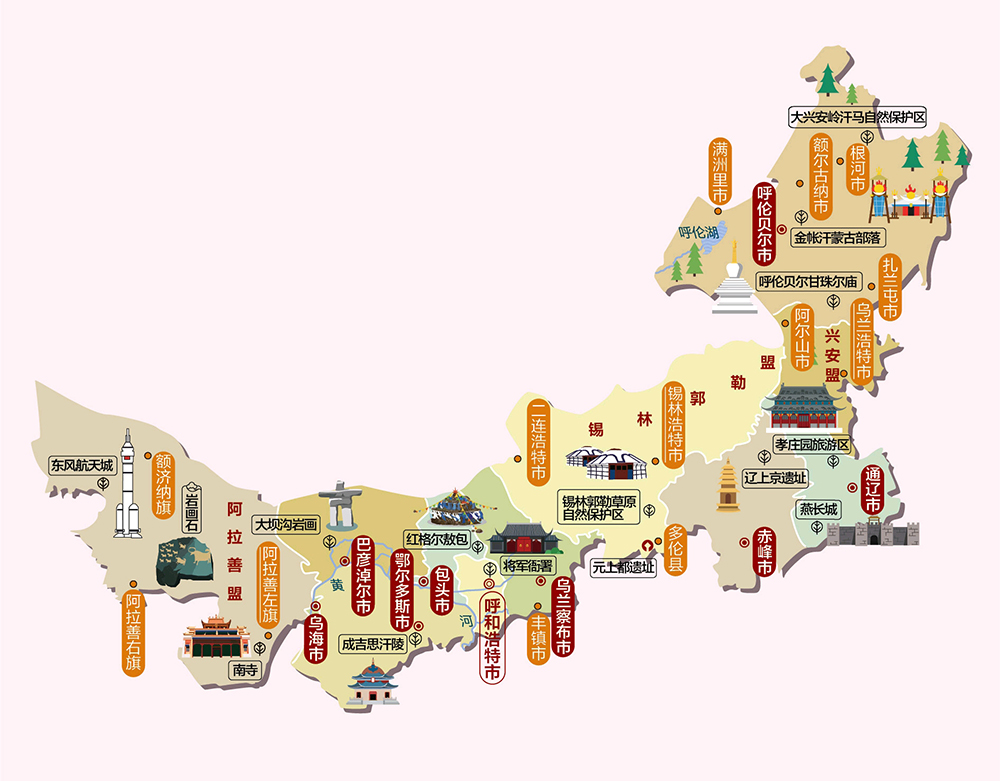 內(nèi)蒙古：推動建筑用能電氣化和低碳化，因地制宜推廣熱泵取暖