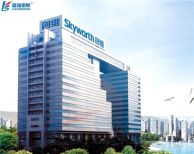 瑞星高科再次牽手500強(qiáng)企業(yè)——深圳創(chuàng)維集團(tuán)！