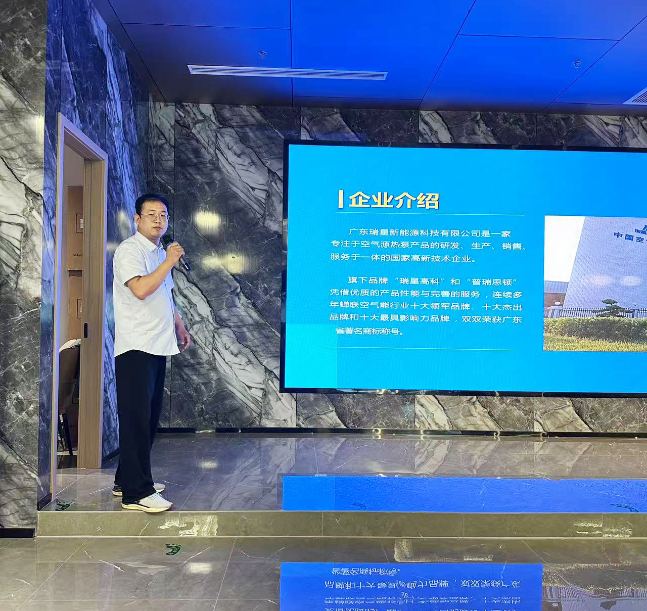 微信圖片_20250415152223.jpg