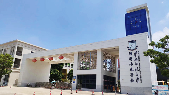 微信圖片_20201117154330.jpg