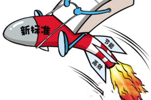參與行業(yè)規(guī)程編制，展現(xiàn)企業(yè)技術(shù)實力，這個邀請接不接？