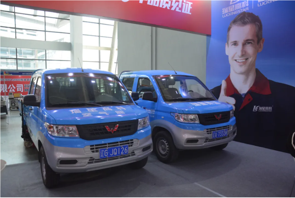QQ20250320-091020.jpg