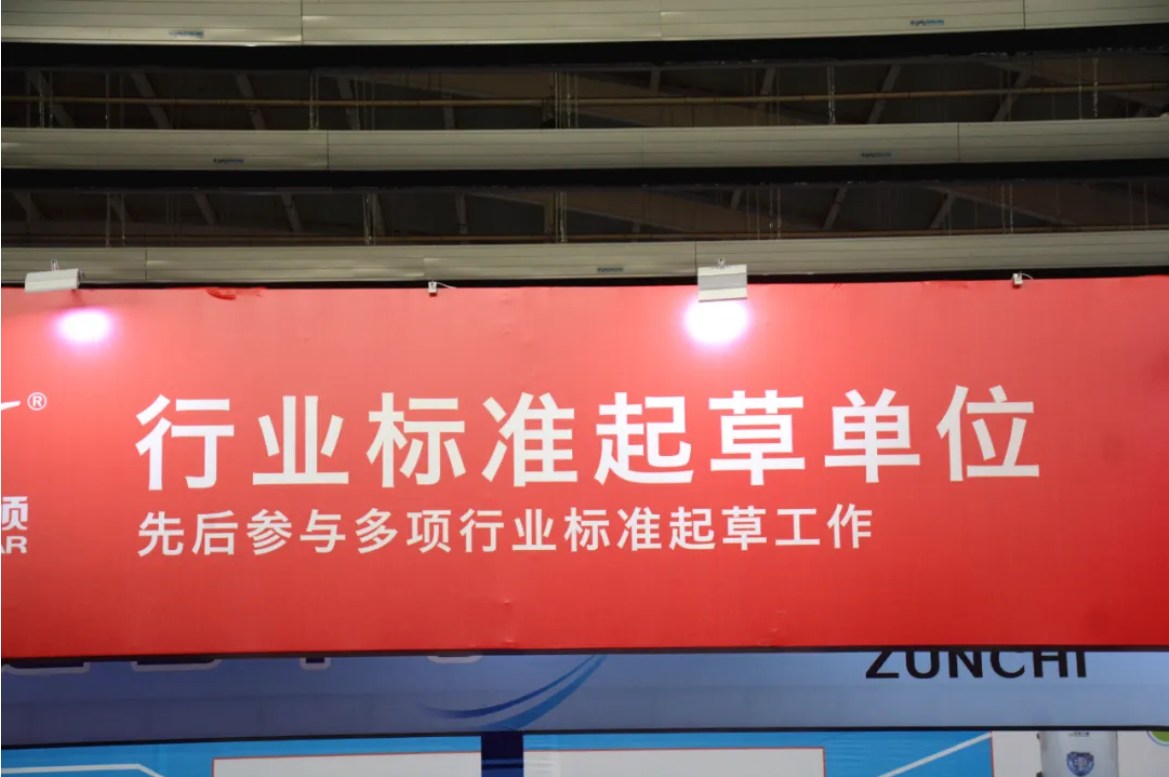 QQ20250320-090549.jpg