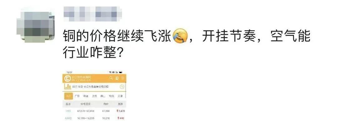 微信圖片_20210223114744.jpg