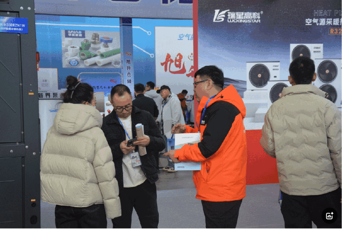 QQ20250320-084204.jpg