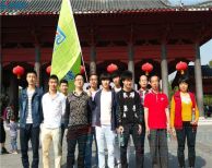 勇攀高峰 廣東瑞星員工戶外登山活動(dòng)圓滿結(jié)束！