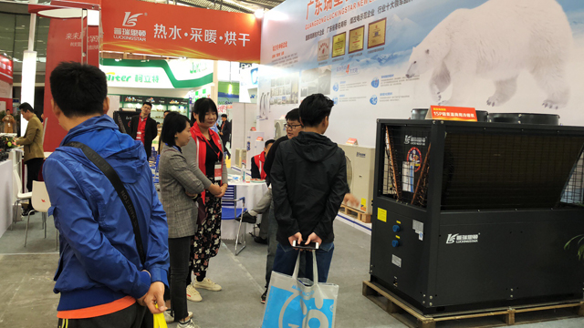 微信圖片_20190415102432.jpg