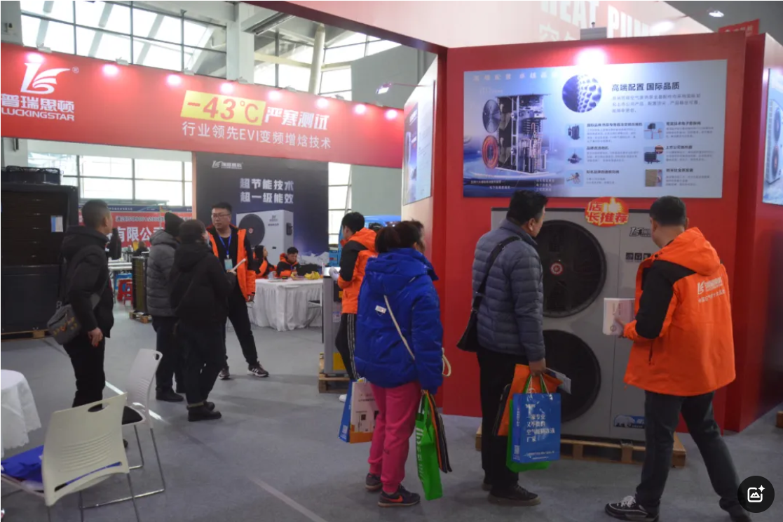 QQ20250320-091209.jpg