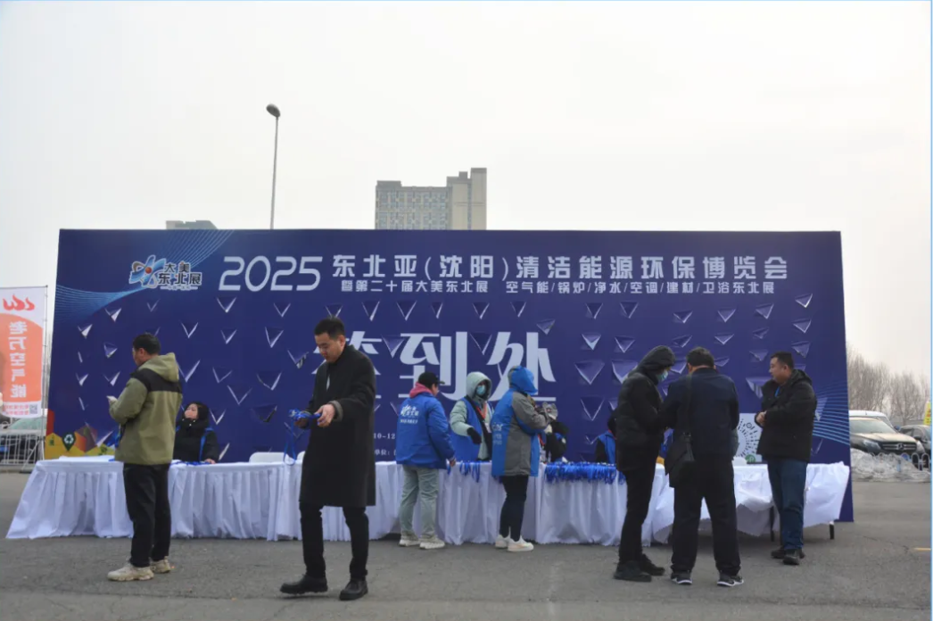 QQ20250319-101820.jpg