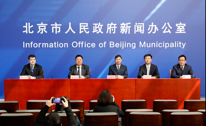 北京：2022重點(diǎn)推進(jìn)延慶、密云、門頭溝農(nóng)村冬季清潔取暖