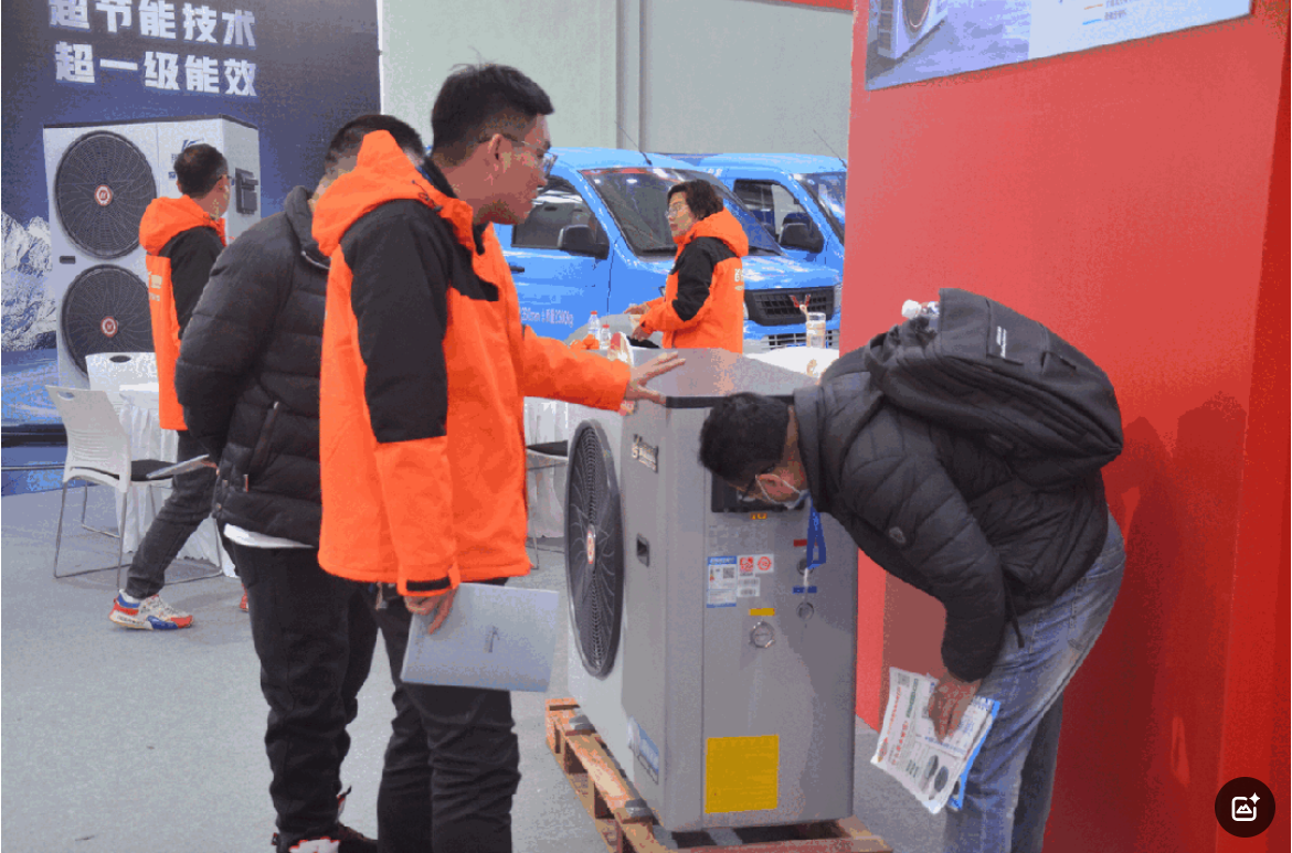 QQ20250320-084150.jpg