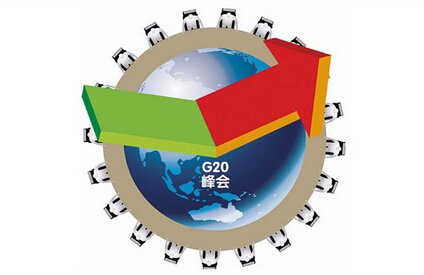 G20峰會助力空氣能行業(yè)發(fā)展進入“快車道”