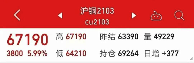 微信圖片_20210223114618.jpg