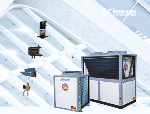 頂尖配置 瑞星高科<a href=http://walengdingmao.com target=_blank class=infotextkey>空氣能</a>打造一流品質(zhì)