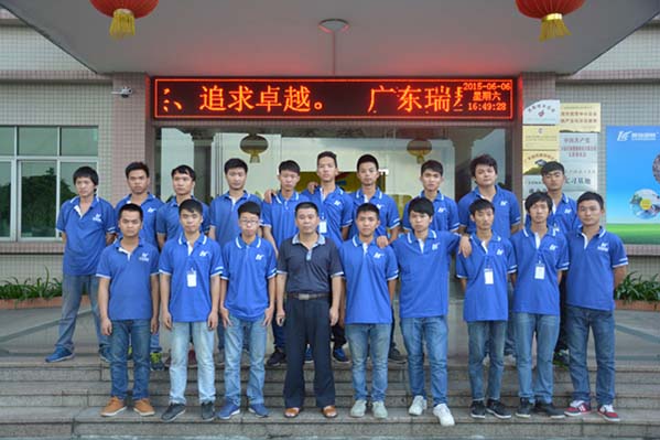 塑造熱泵人才 瑞星高科迎接2015高校實習生