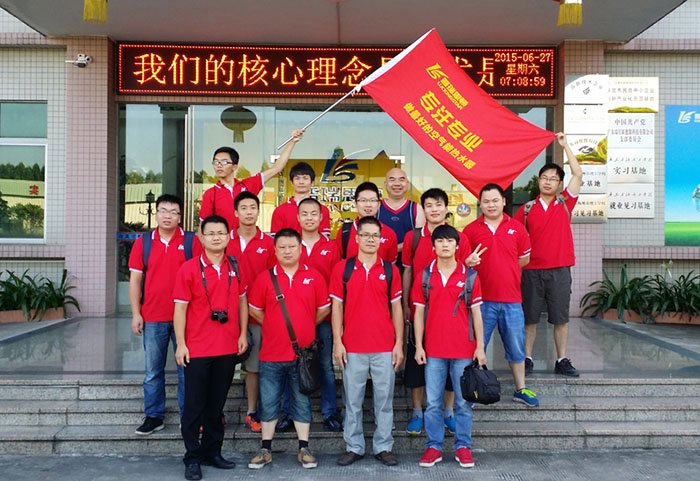 2015瑞星高科銷售精英戶外拓展訓練