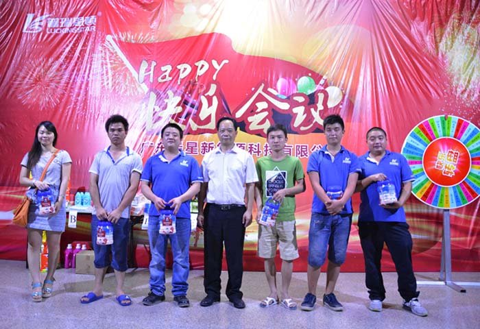 快樂(lè)工作，快樂(lè)生活的瑞星高科人