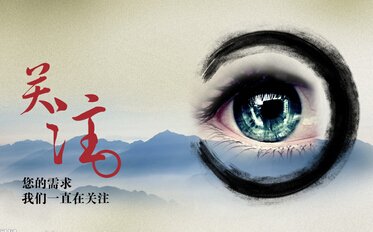 空氣能熱水器給消費(fèi)者關(guān)注的理由