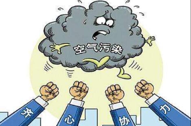 支持北方清潔取暖：超64億！7省份下達(dá)2022大氣污染防治資