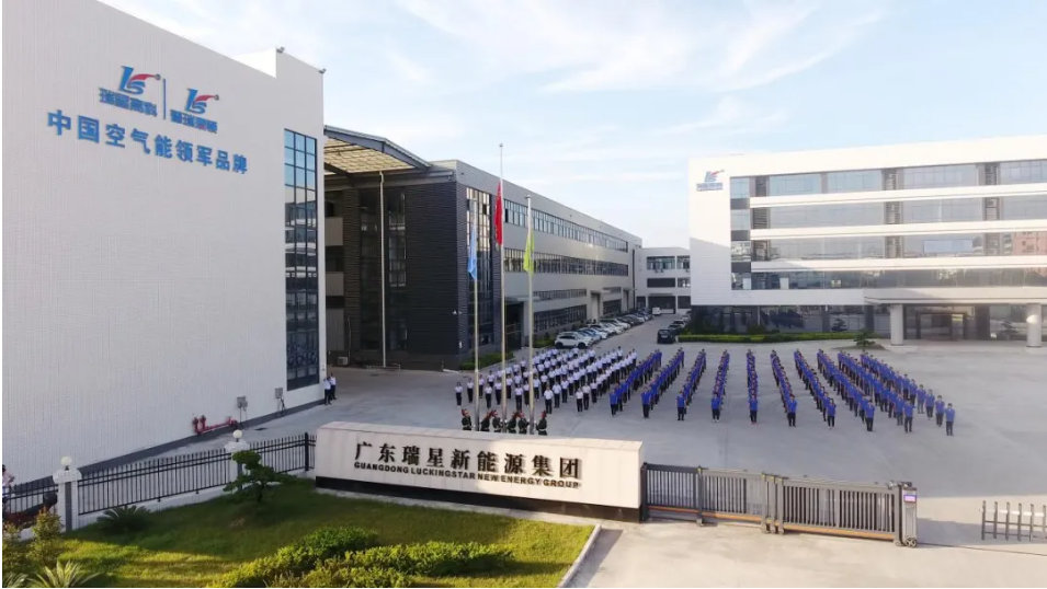 QQ20250320-091151.jpg