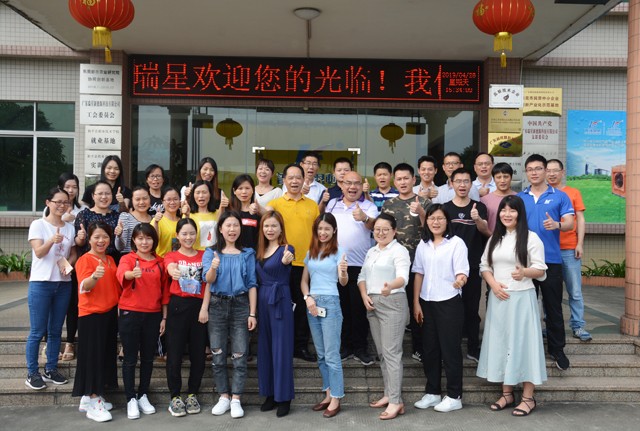  內(nèi)強素質(zhì) 外塑形象 專業(yè)表現(xiàn)從精通開始