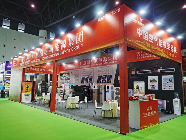 獲獎(jiǎng)+高人氣，廣東瑞星展位成博覽會(huì)關(guān)注焦點(diǎn)