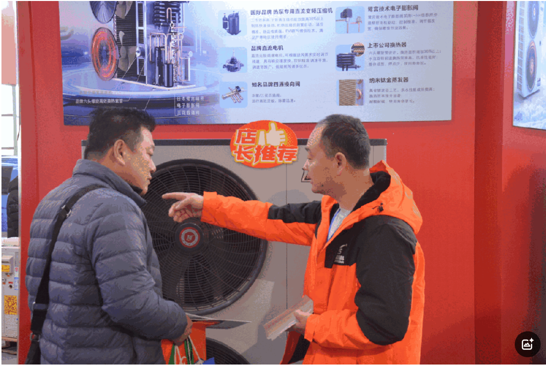 QQ20250320-091321.jpg