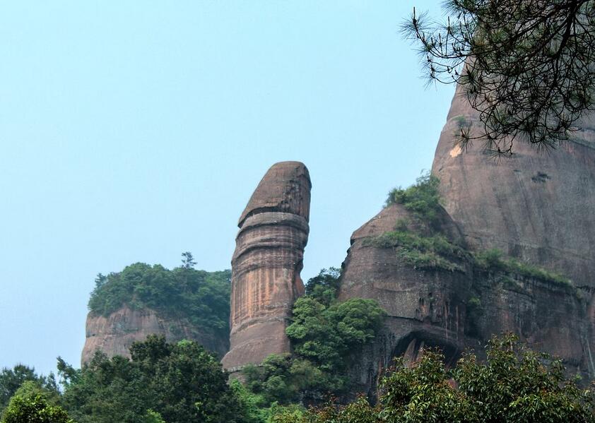 丹霞山陽(yáng)元石