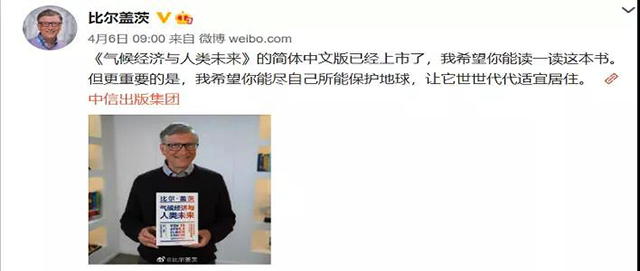 微信圖片_20210427175030.jpg