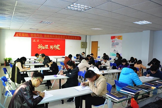 每天一個半小時，員工“帶薪”充電，改變！正在發(fā)生……