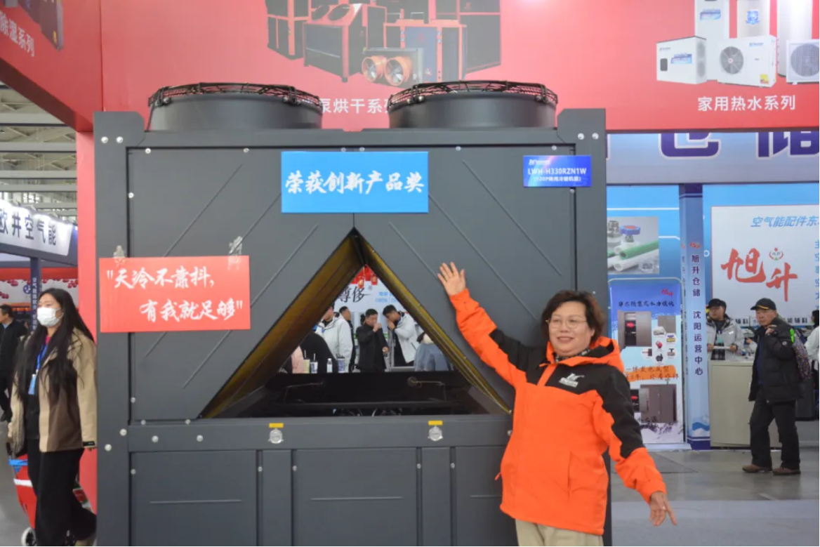 QQ20250320-083918.jpg