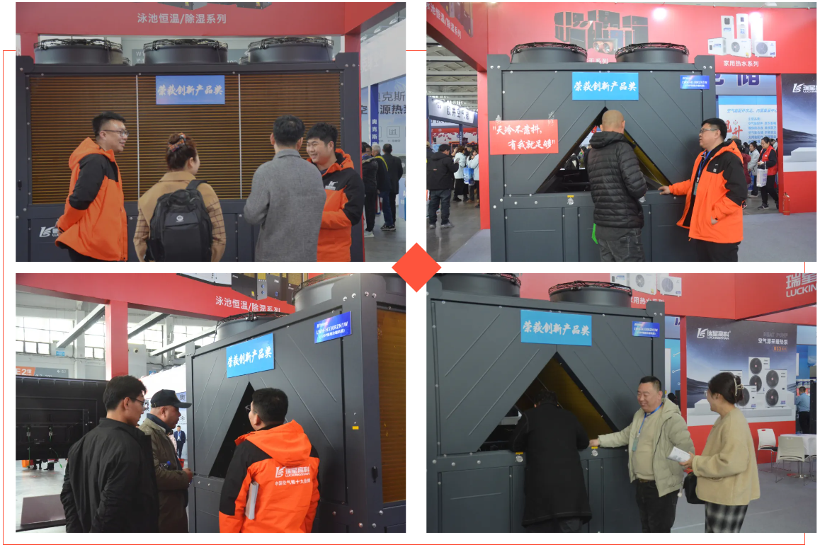 QQ20250320-084005.jpg
