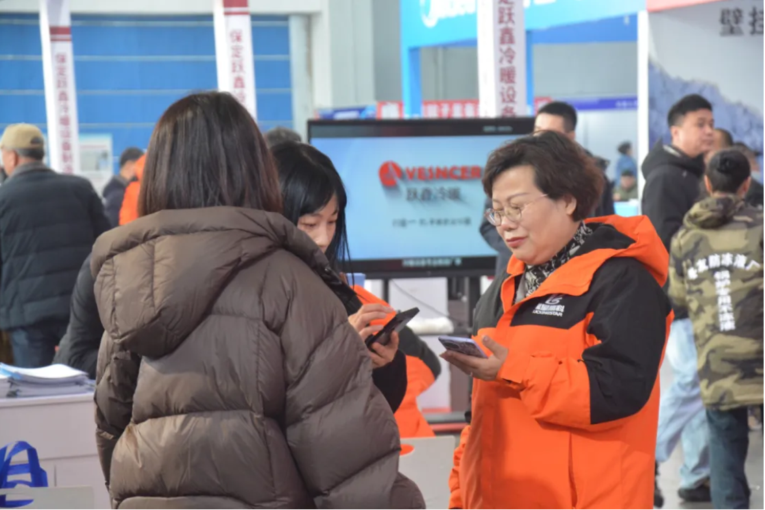 QQ20250320-094154.jpg