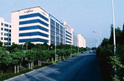 深圳市寶安高新奇實(shí)業(yè)公司