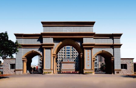 福建石獅一中