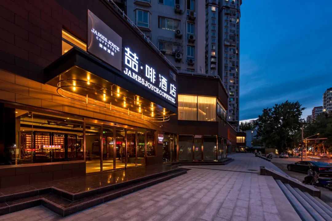 冷暖+熱水！廣東瑞星助力遼寧喆啡酒店熱水、冷暖項目